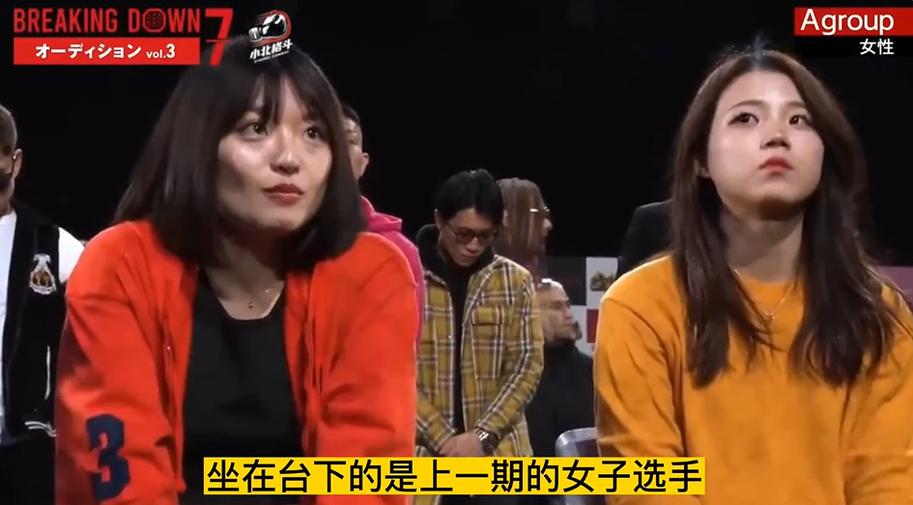 老树枯柿！《breakingdown》将让您体验最真实和激烈的打斗场面