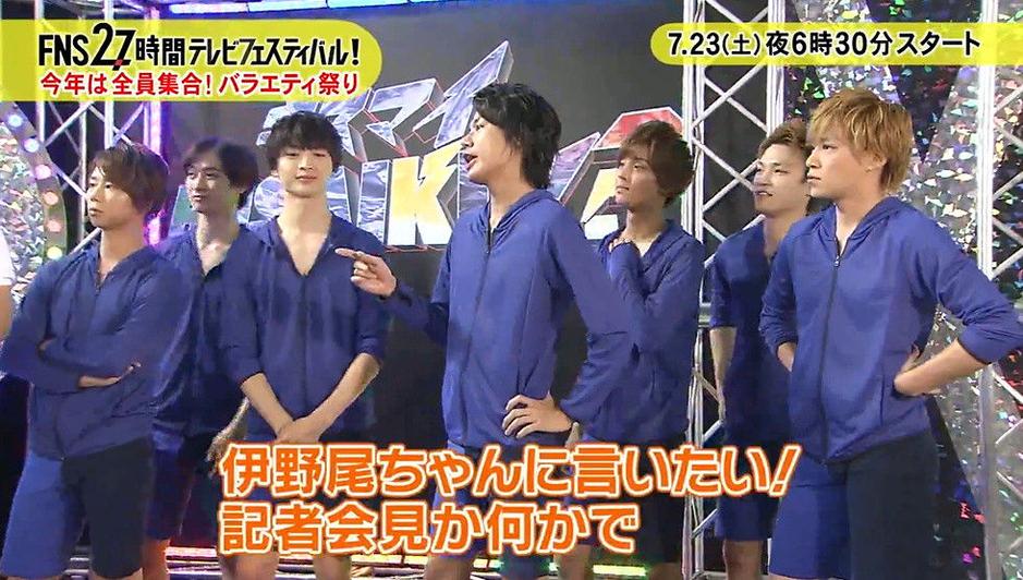 看日本综艺节目必备之选！《fns27小时》观看2014免费，足不出户畅享趣味
