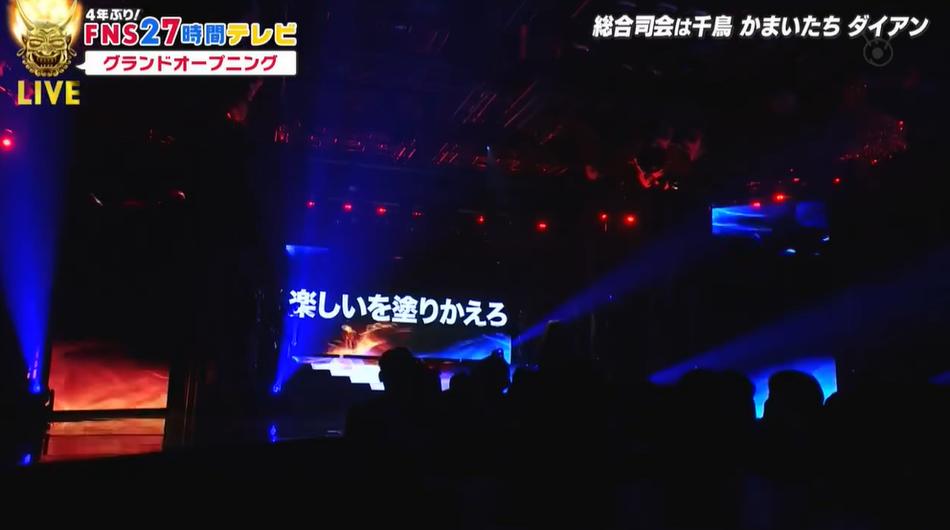 惊掉下巴！日本综艺中唱歌飞机的独特外观让你一眼爱上