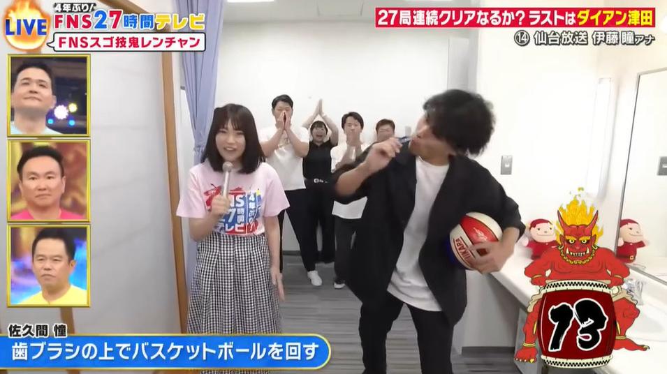看了这些日本综艺节目，你会喜欢谁？男艺人排行榜来袭