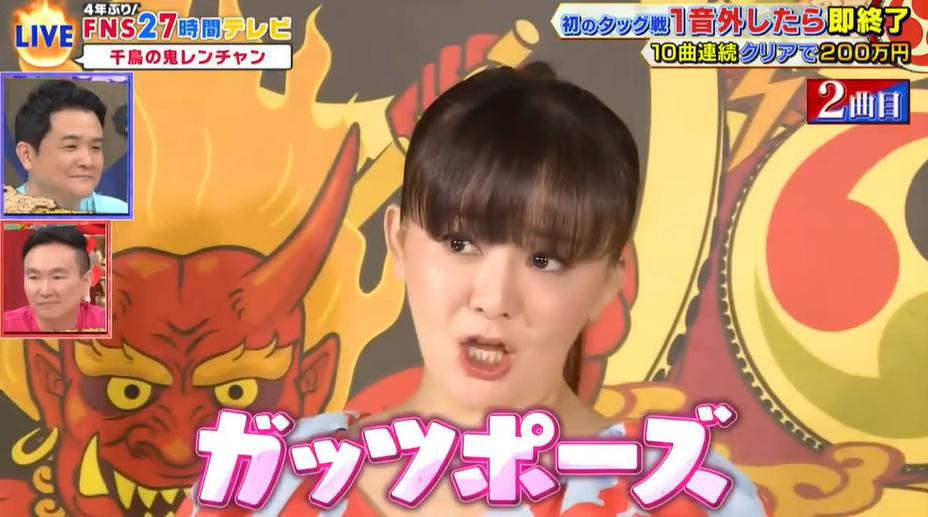 日本综艺节目哪里能看？本文推荐几个完全免费的观看方法
