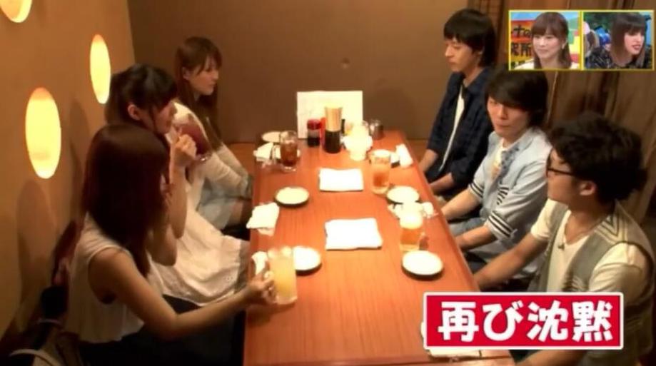心动不如行动：《kiss5次》相亲综艺原版泳池