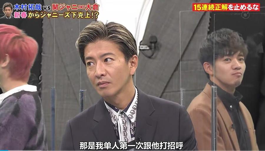 爆笑还是不忍直视？探讨日本综艺千年杀美女节目的观感
