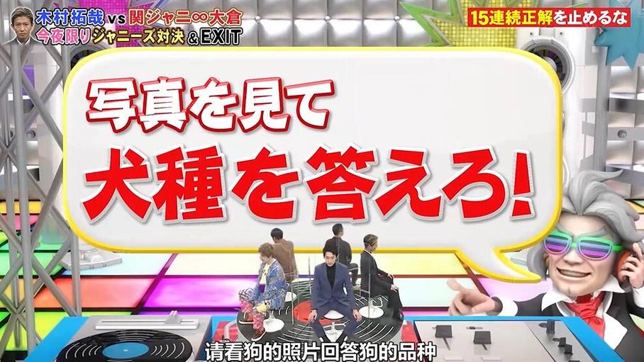 又来了！这些日本无厘头综艺让你看到了人间最美好的一面