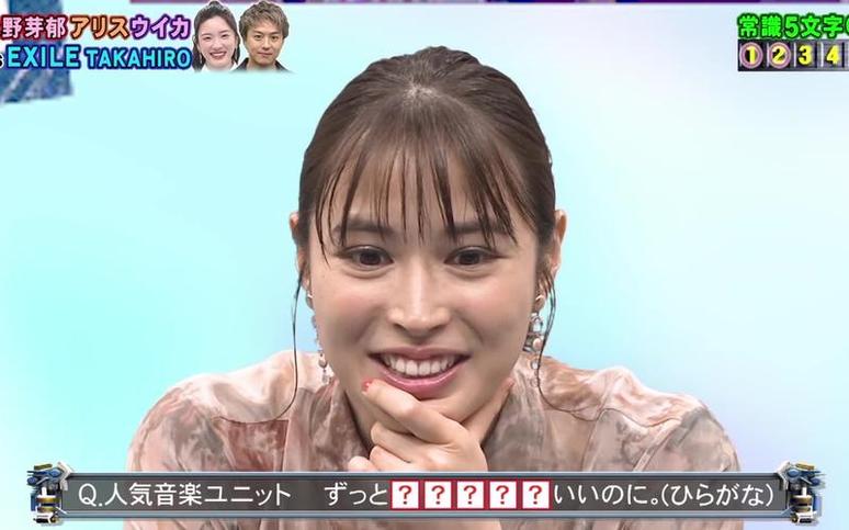 “日本综艺一个胖子一个瘦子叫什么？”——通过胖瘦对比理解时尚美学