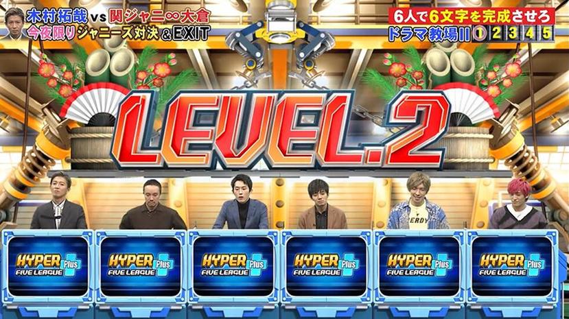 日本综艺节目大全A全集更新，快来看看最新内容