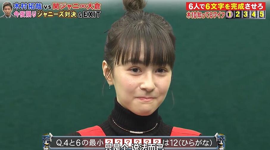 众所瞩目的日本综艺节目，最近最火的是哪个？热播演唱节目震撼来袭