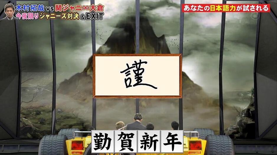 在国内怎么收看日本的电视节目呢？多家电视机顶盒品牌争相推荐