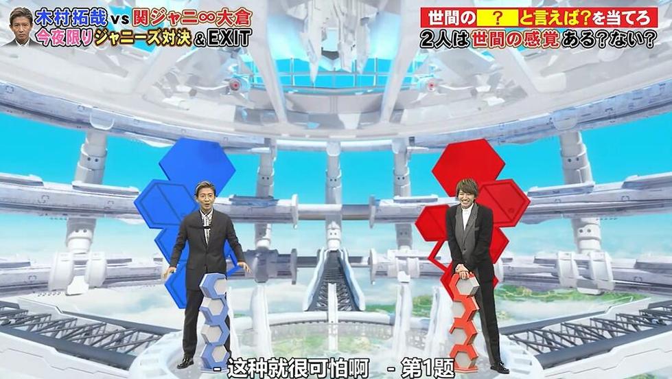 哭也笑也，看《nepleague》20210215，从知识到情感感受多重乐趣