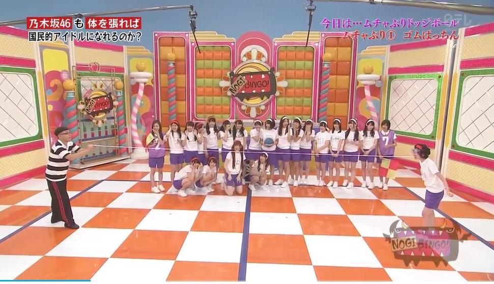 今夜の「nogibingo!」2で揉める？！AKB48メンバーの語源バトル