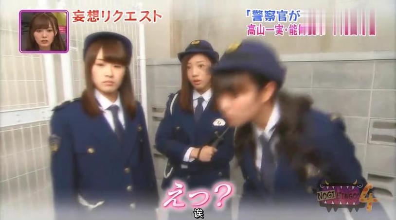 自然堂哈哈哈！日本综艺频道把美女变成木乃伊，大涨好感度