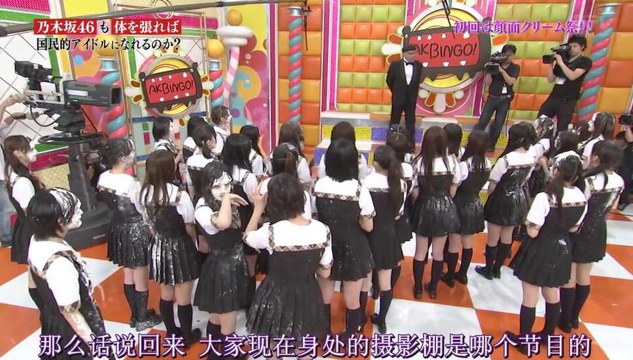 日本奇趣综艺大盘点：你绝对想不到