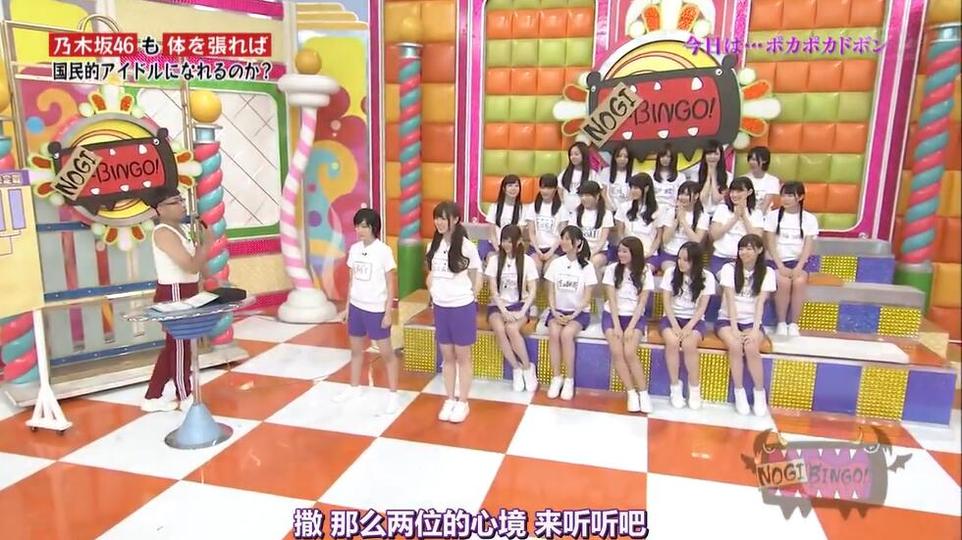 分享日本室内设计电视节目：让你的居家生活更美好