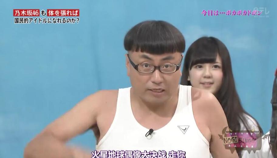 日本女子摔跤综艺在线——深度揭秘选手们的个性与背景