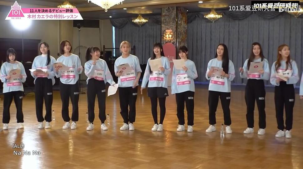 日版《produce101》代表日本娱乐新势力！101位莘莘学子共同争夺梦想
