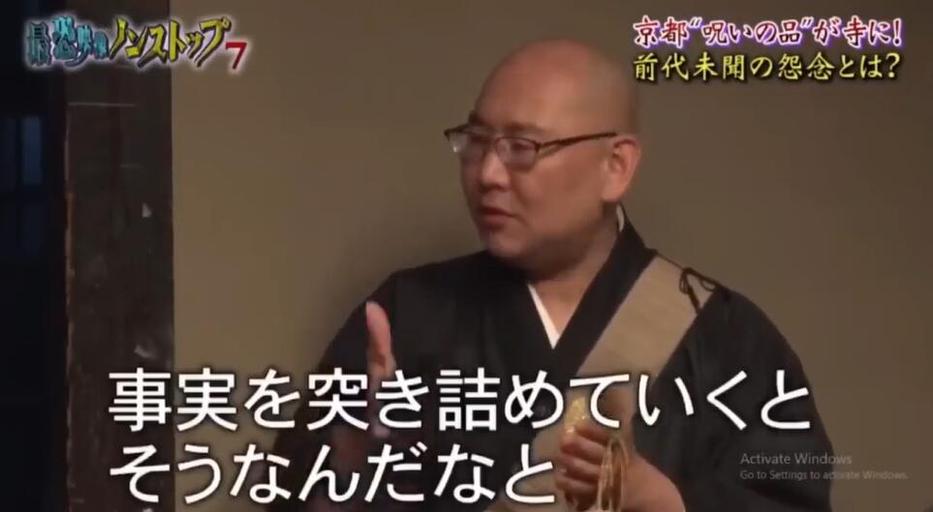 恐怖跨越边界，惊险无限：《世界恐怖之夜》2018年特别企划