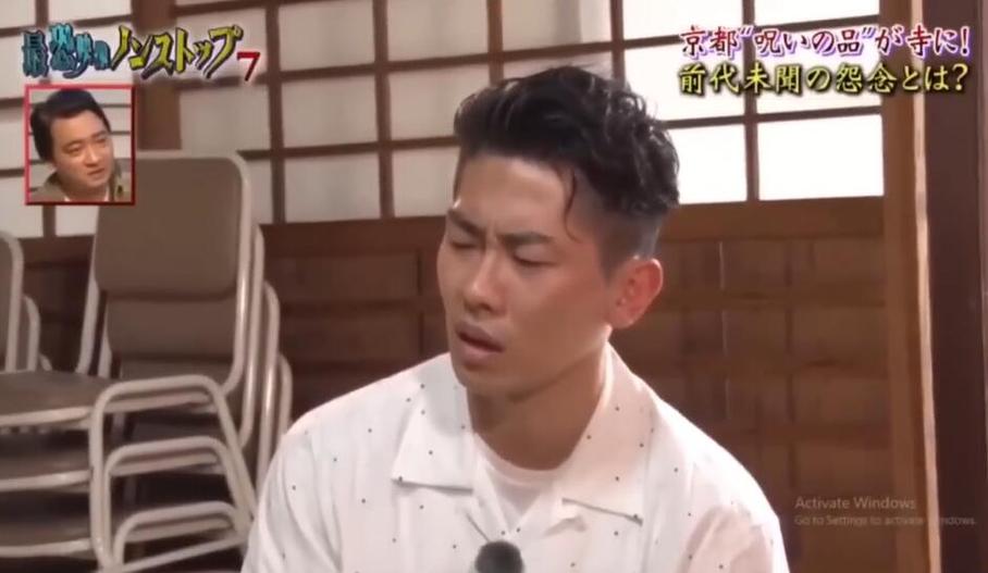 《世界恐怖之夜》驱魔视频：日本恐怖文化的深度挖掘