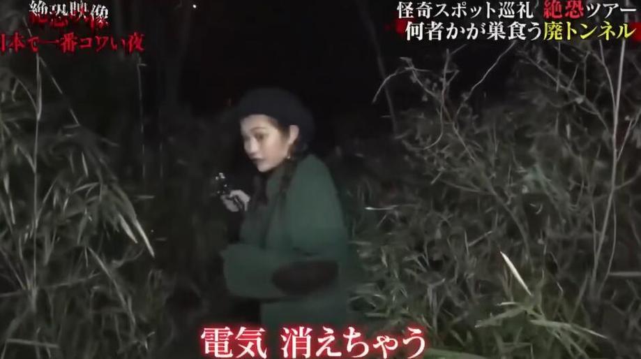一段旅程，无限惊悚！【世界恐怖之夜】带你走进恐怖莫测的境界
