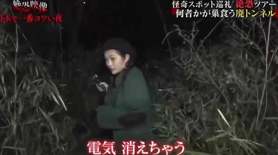 《世界恐怖之夜》驱魔视频：纯正的日本文化刻印之旅