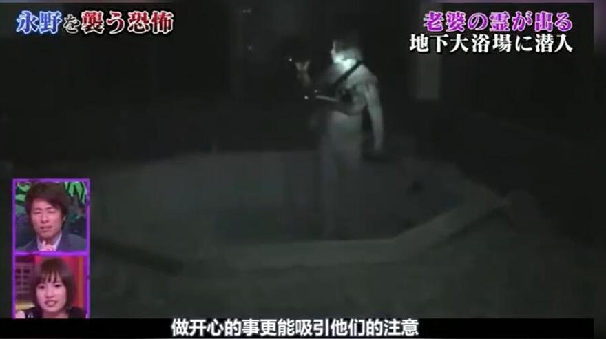 惊悚连连！“世界恐怖之夜”揭秘鬼怪降临事件