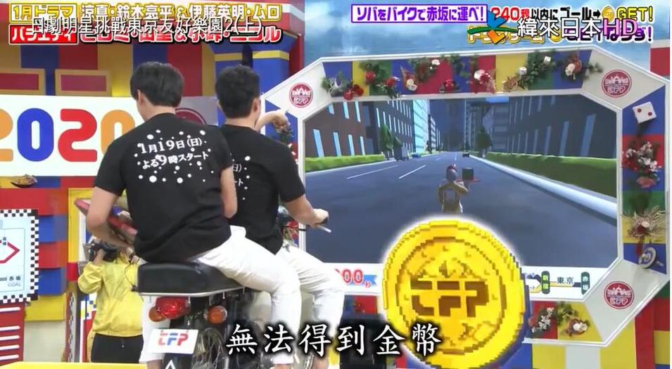 心理承受力爆表！日本搞笑综艺24小时不能笑的节目看下来，要忍住笑真是难受