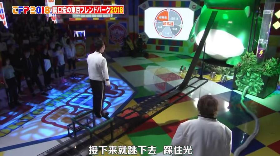 好评如潮！日本打错一题漏一点综艺带你进入不一样的视听体验