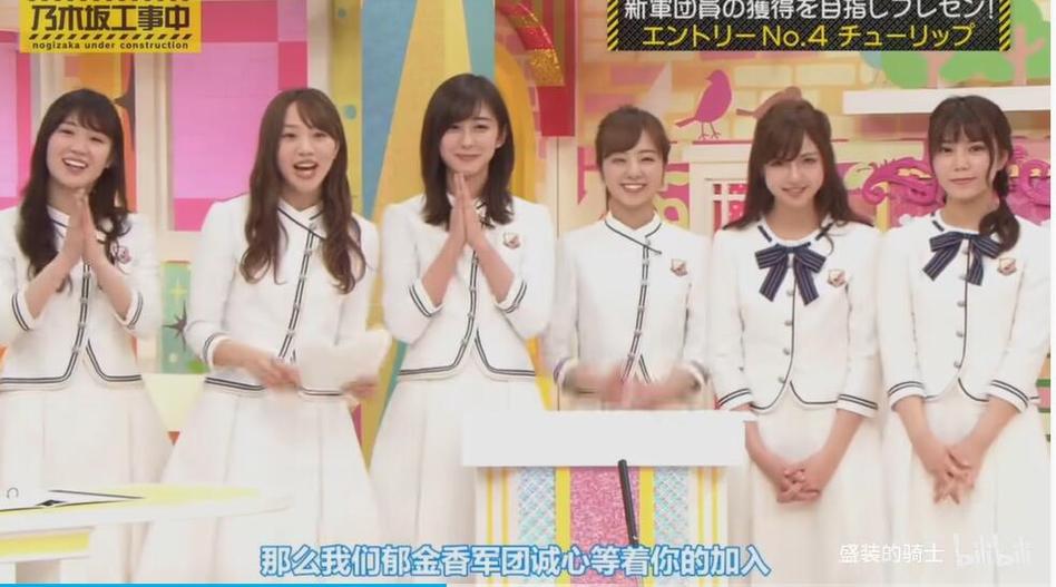木乃伊也能成为整蛊综艺的主角？日本综艺的创意让人想不到