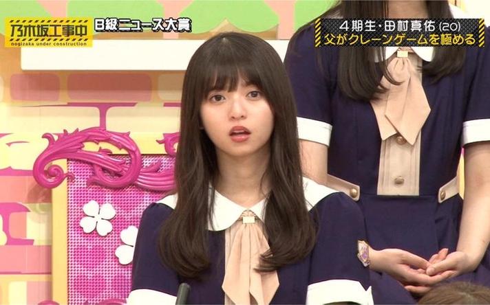 日本综艺怎么看？看完这篇你就能get到
