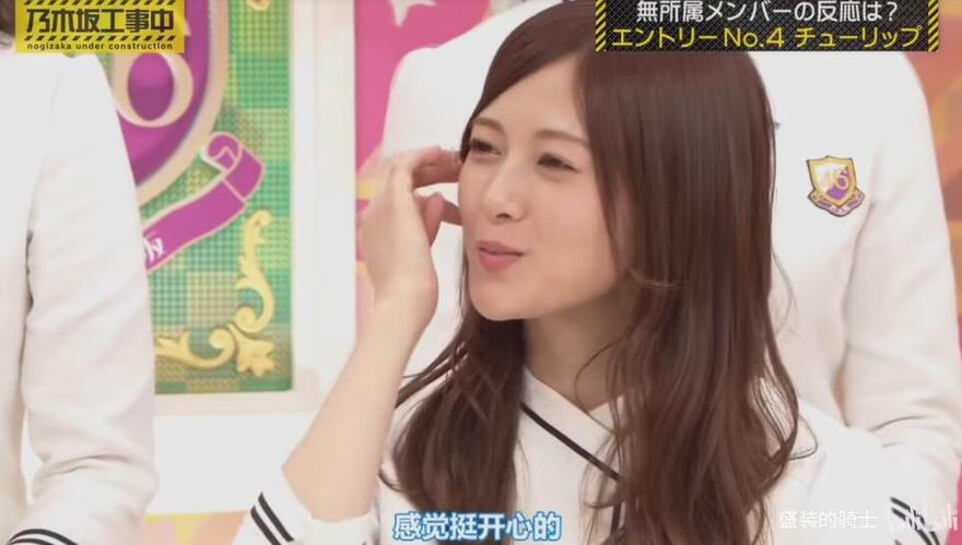 你了解日本综艺中的“亲亲”吗？它的叫法是……