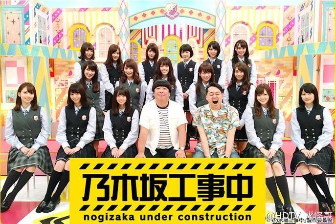在日本，哪些电视台播出最流行的综艺house？