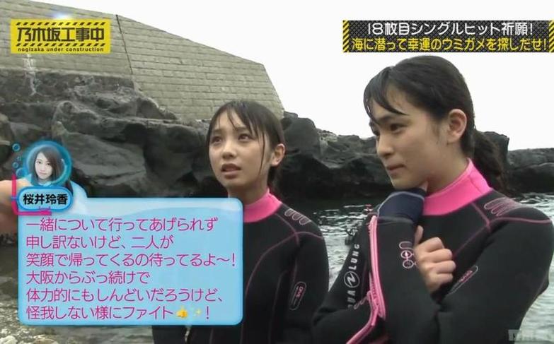 快来一决高下！日本综艺节目唱歌比赛90分以上赢100万奖金