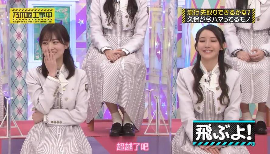 一览日本美食节目天王小五郎的传奇人生，让人赞叹不已
