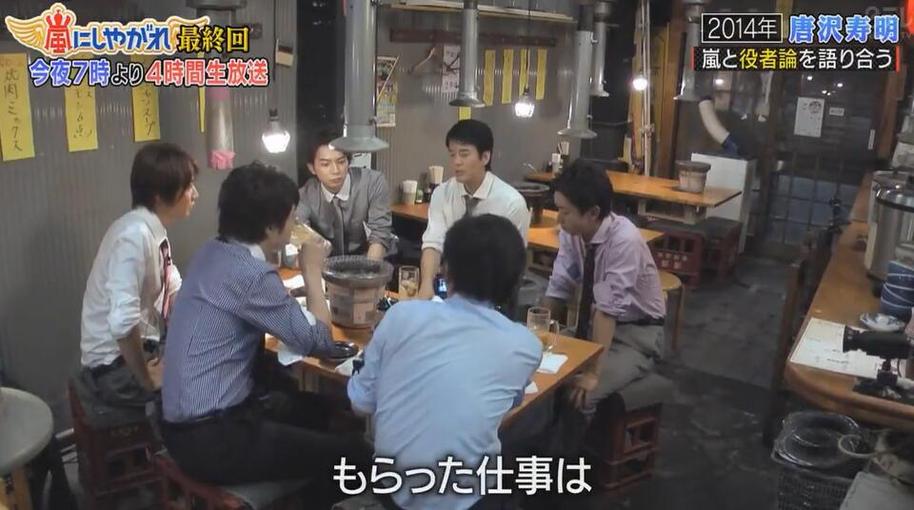 要成为日本选秀节目男团2022视频的一员，需要具备哪些条件？
