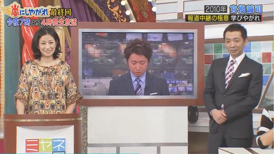日本恋爱类节目之最：哪些节目最受欢迎？