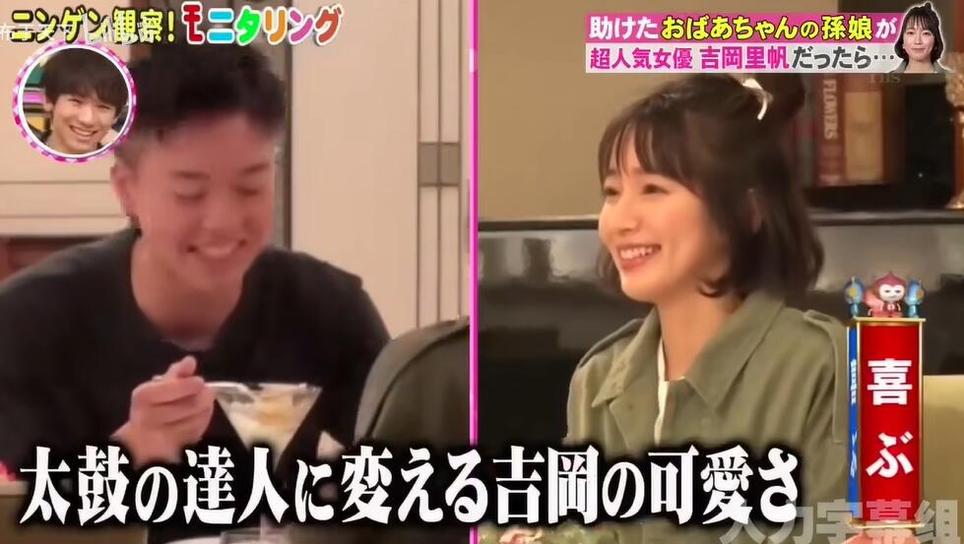 神剧情连续剧，不如更周期可以结他感言，《人类观察学》综艺节目在线播放