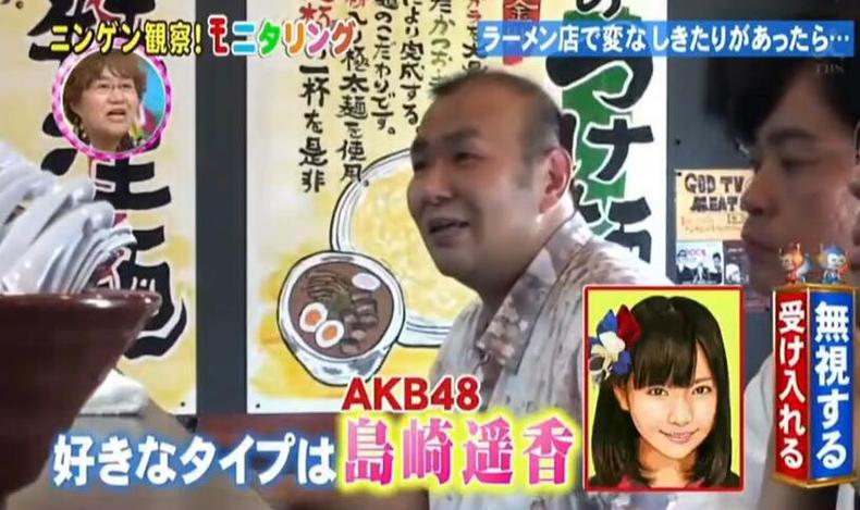 双声类小光真·观察达人！日本综艺节目《人类观察》为您揭秘人性之谜