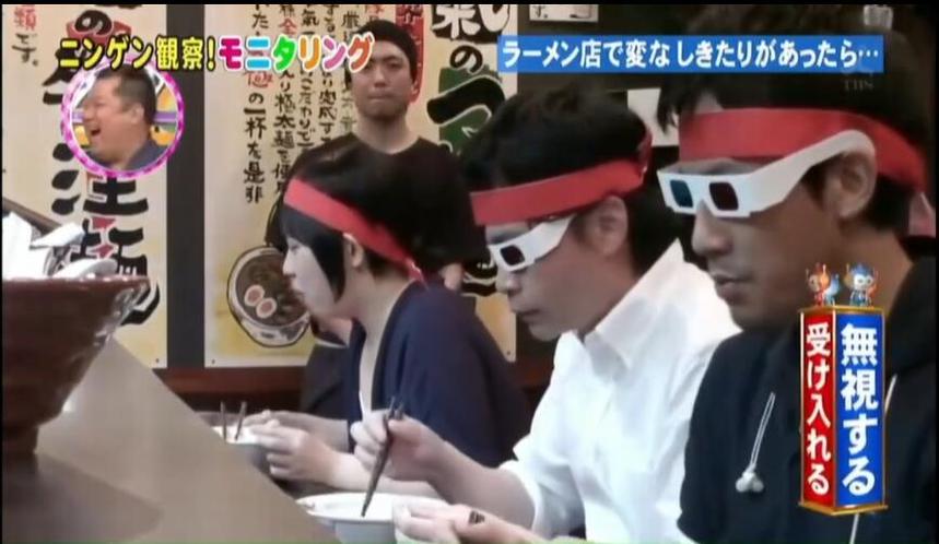 日本综艺节目《人类观察》：恶搞路人的疯狂奇思妙想