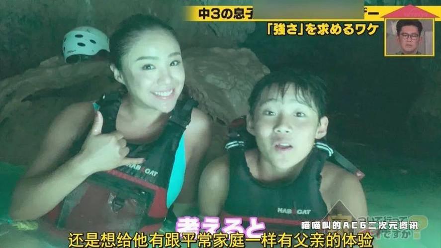 《今晚可以去你家吗》综艺：探寻每个人独特的生活故事。