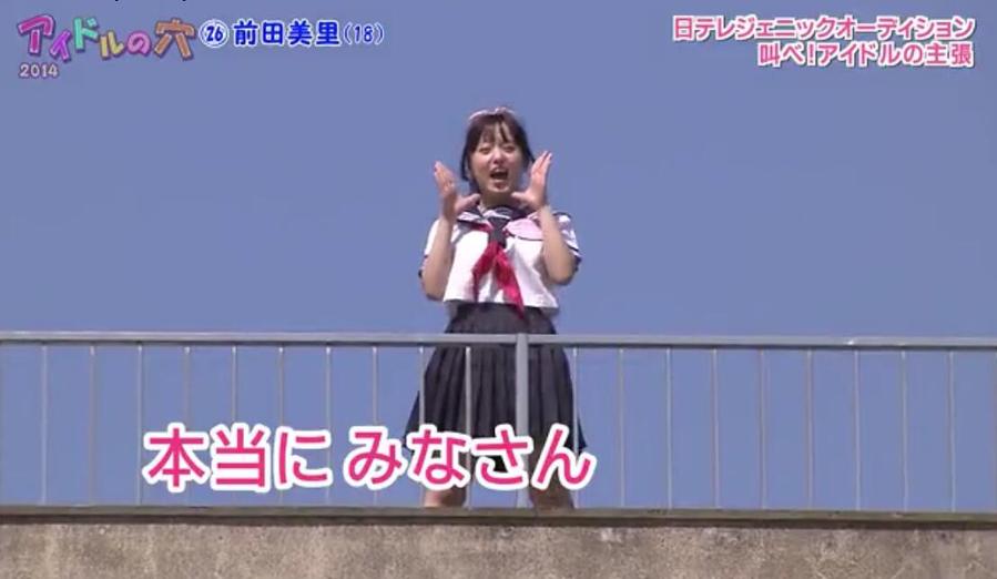 《偶像的穴》：背后努力成就美好表演