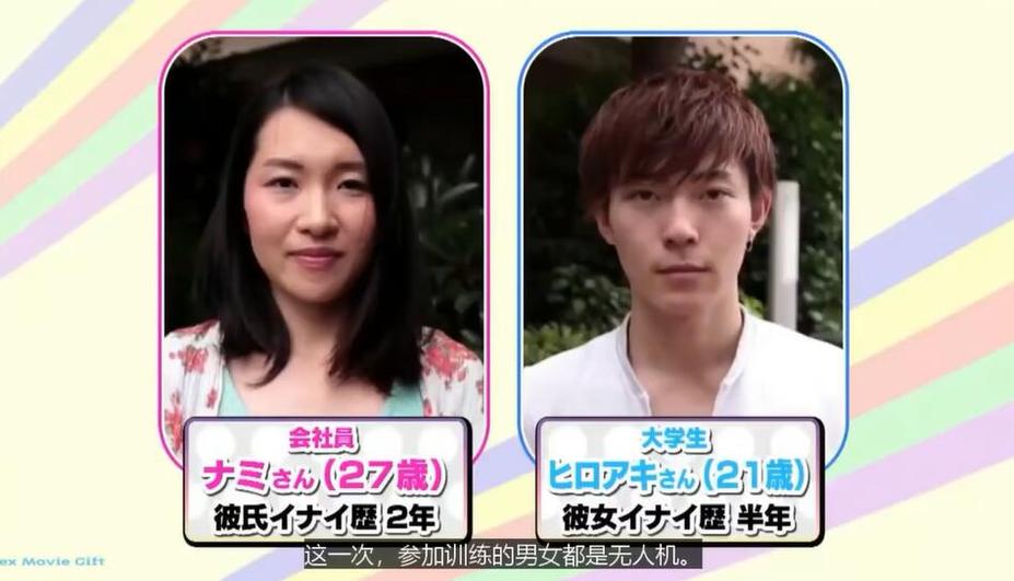 除了日本接吻5次，这些综艺节目值得你一看再看