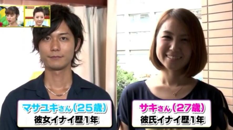 《先接吻再恋爱》未删减版，独特内容引爆视觉冲击，齐来感受啊