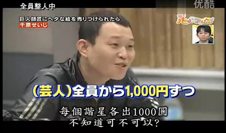 宝鉴瘦身术教你不挨饿瘦下来