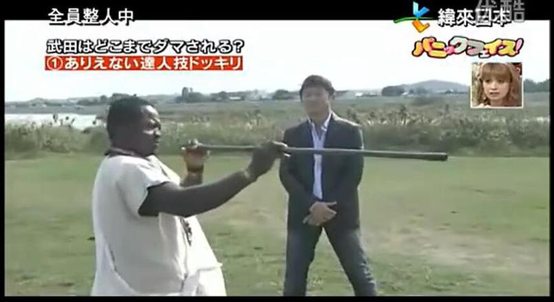 探秘日本有个综艺叫什么大作战的幕后制作