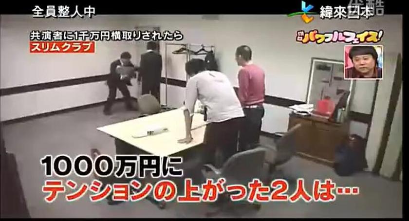 日本收视率最高的综艺节目是什么？网友调查及评论