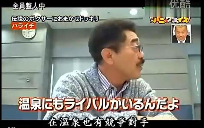 看过最火日本恋爱综艺，这些细节你了解吗？