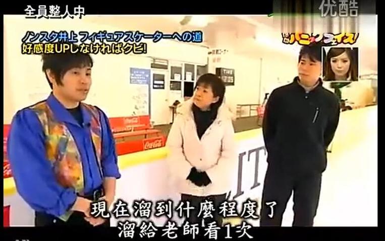 日本综艺节目葡萄糖之夜节目制作背后的秘密，震撼揭开