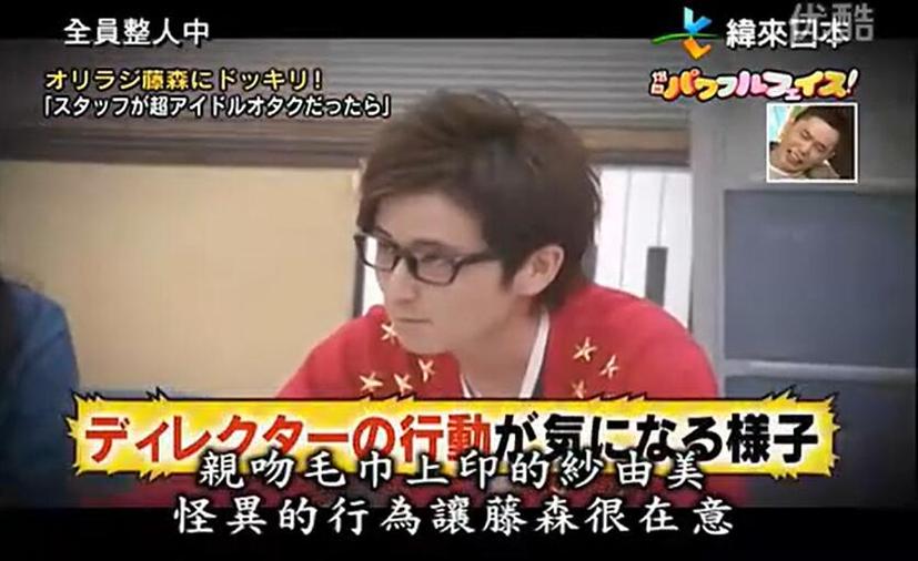日本综艺节目爱好者必看！百度推荐哪些app能够收看？