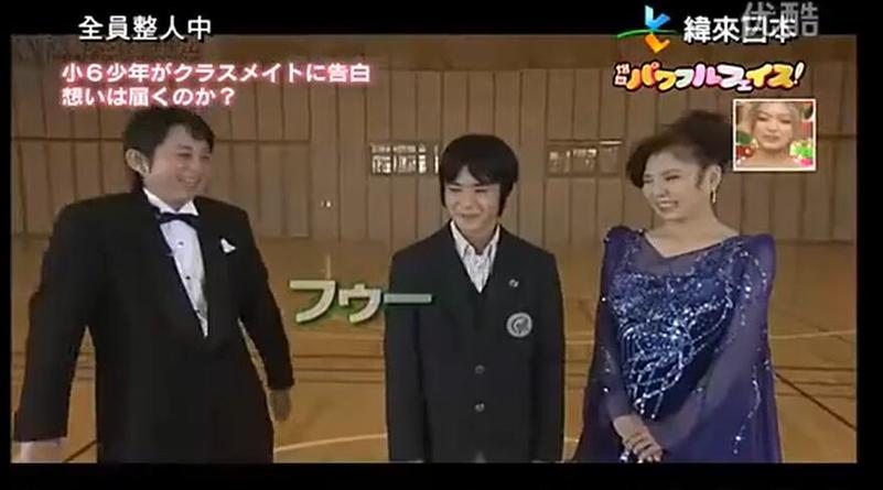 日本综艺女神冷漠姐的完美腰带计划，走路都可以穿出时尚感，你不试试吗？