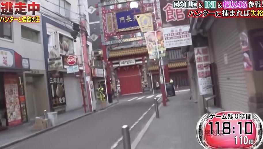 独家揭秘：日本整人节目黑道火拼背后的故事