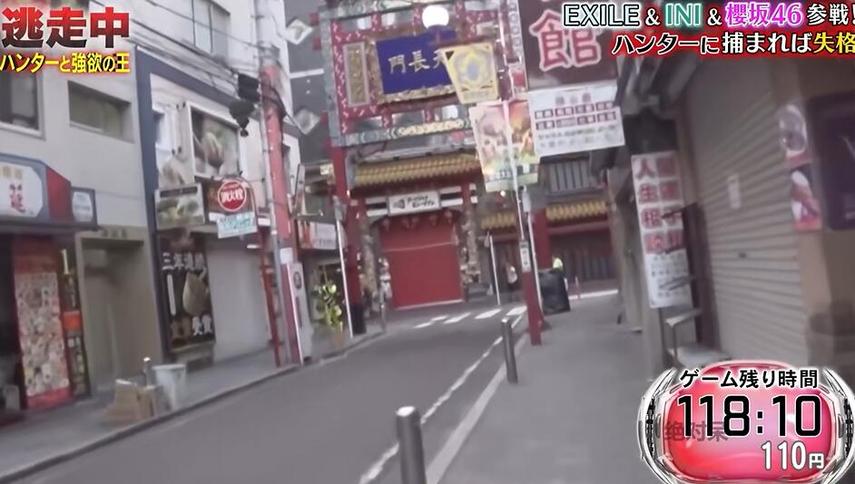 揭秘日本综艺男扮女装比赛之背后的辛酸历程